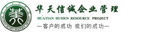 鄭州立佳熱噴涂機械有限公司